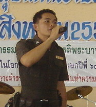 �.�.�.�������� ���ѹ�� (��ͧ��)