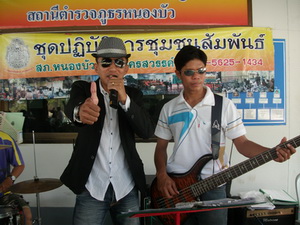 ��ҹ� ��Ш����