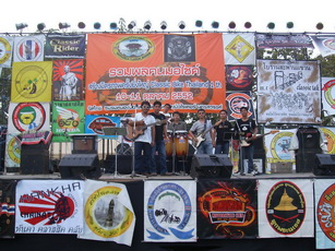 �͹���Ե�����ç��