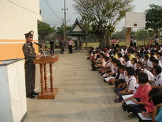 �ç��ä����ҷ�